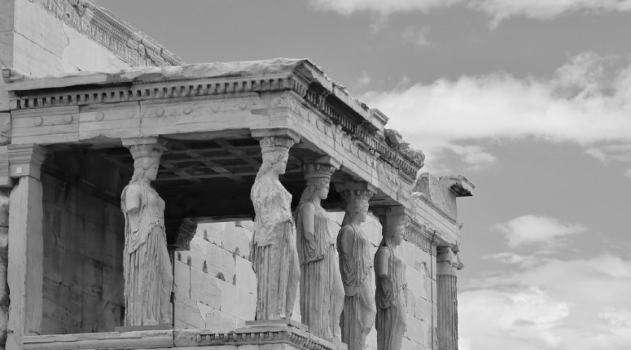 atenas sophia